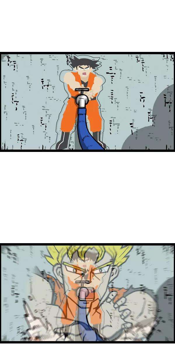 最快更新的心灵的声音第956话 注意水压