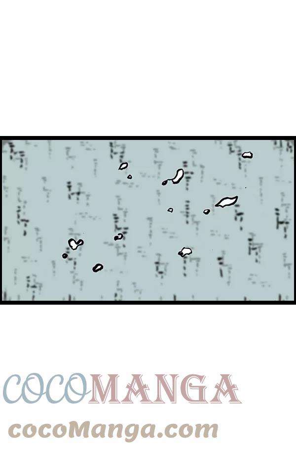 最快更新的心灵的声音第956话 注意水压