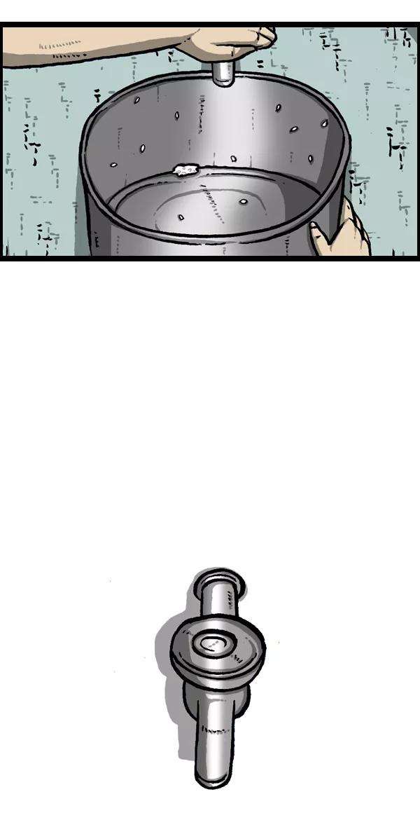 最快更新的心灵的声音第956话 注意水压