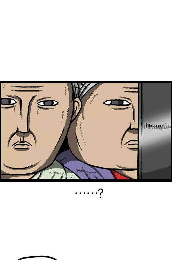 最快更新的心灵的声音第961话 奔跑者（Running Man）