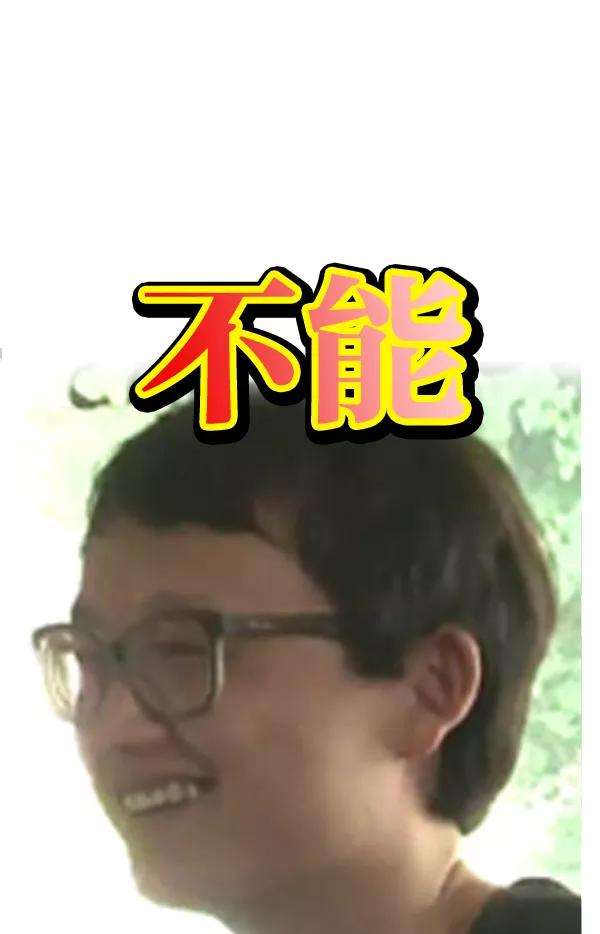 最快更新的心灵的声音第961话 奔跑者（Running Man）