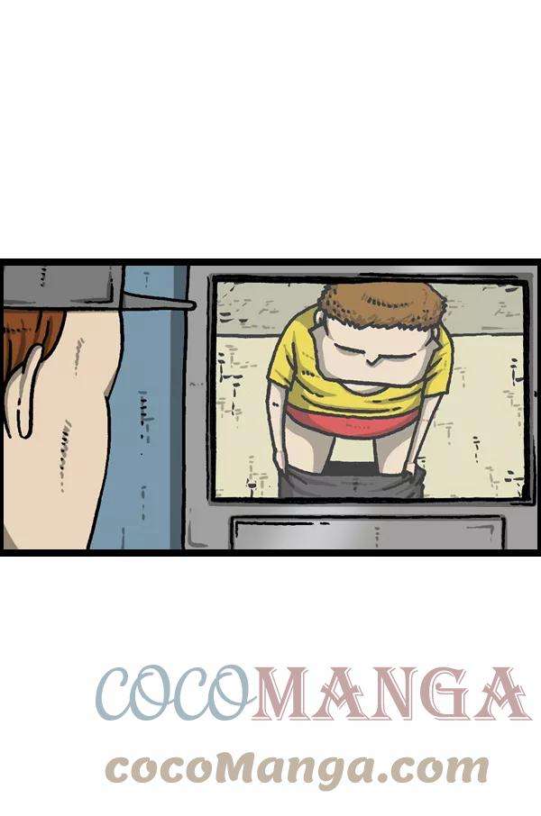 最快更新的心灵的声音第963话 哎！別拍！