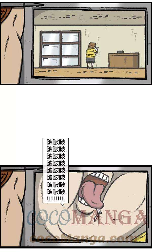 最快更新的心灵的声音第963话 哎！別拍！