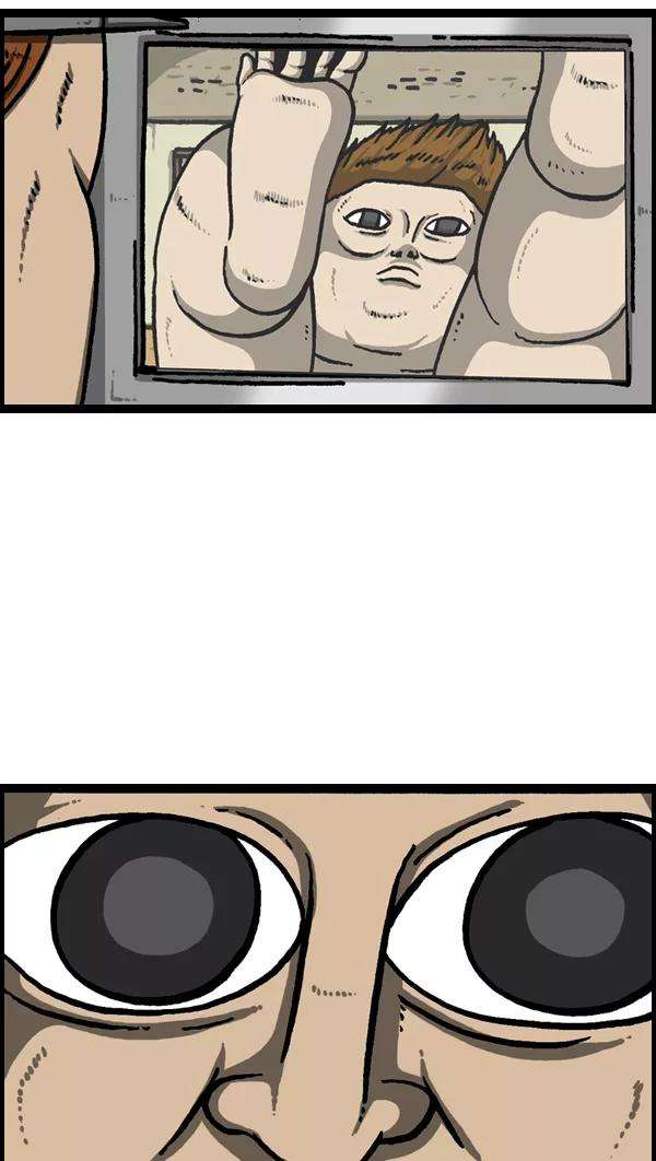 最快更新的心灵的声音第963话 哎！別拍！