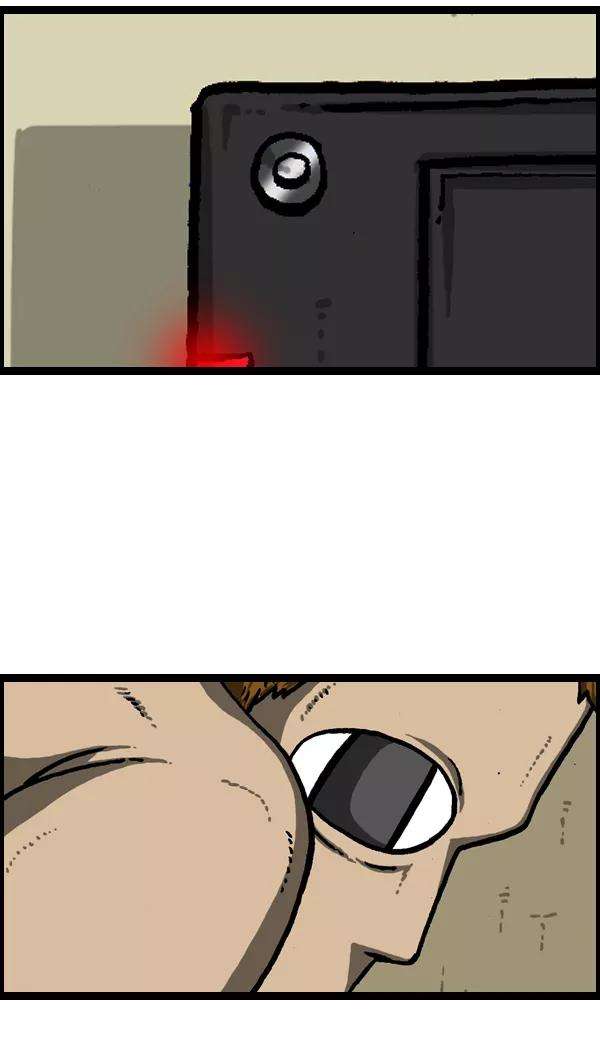 最快更新的心灵的声音第963话 哎！別拍！