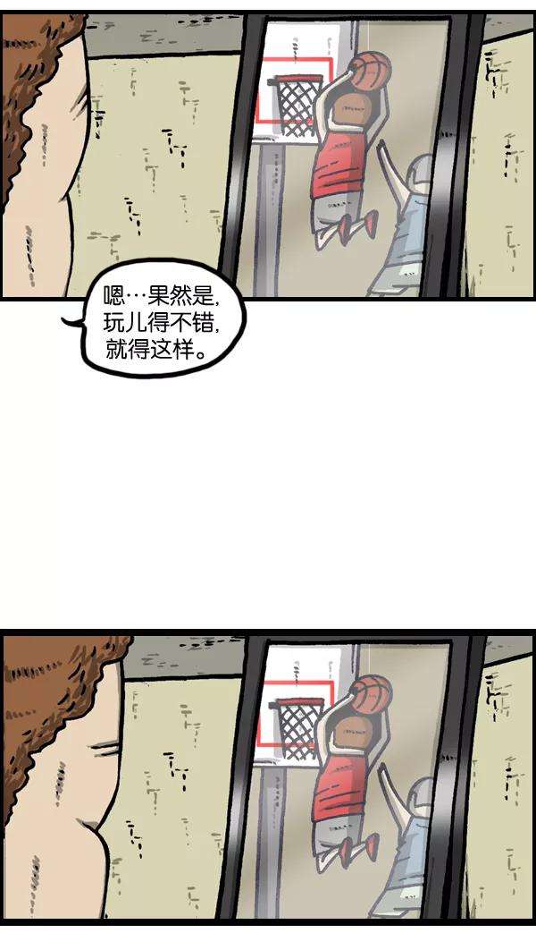 最快更新的心灵的声音第965话 微型折纸