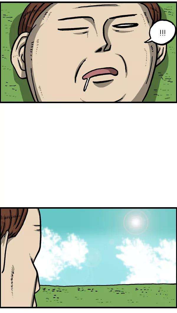 最快更新的心灵的声音第965话 微型折纸