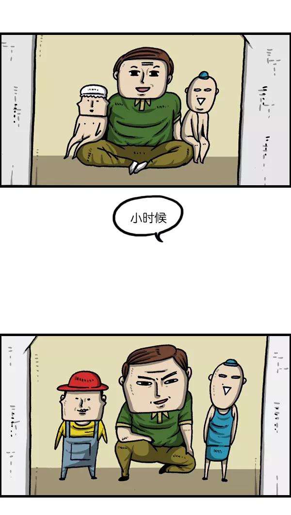 最快更新的心灵的声音第974话 看照片