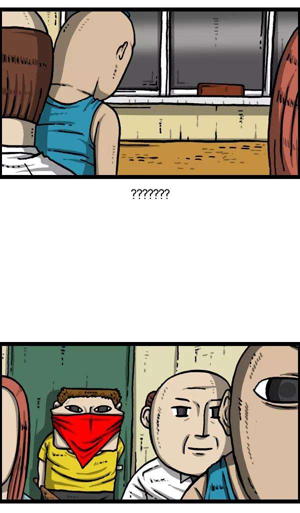 最快更新的心灵的声音第976话 乔迁喜宴