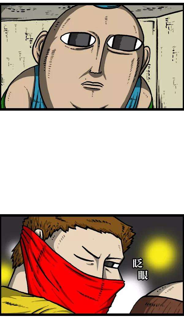 最快更新的心灵的声音第976话 乔迁喜宴