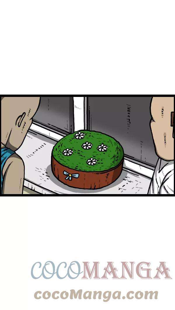 最快更新的心灵的声音第976话 乔迁喜宴