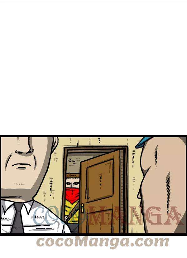 最快更新的心灵的声音第976话 乔迁喜宴