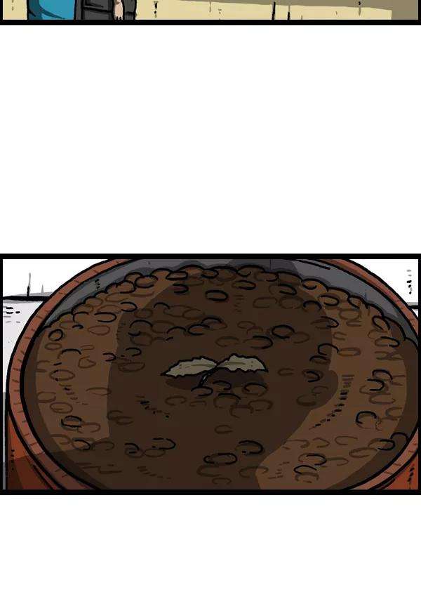 最快更新的心灵的声音第976话 乔迁喜宴