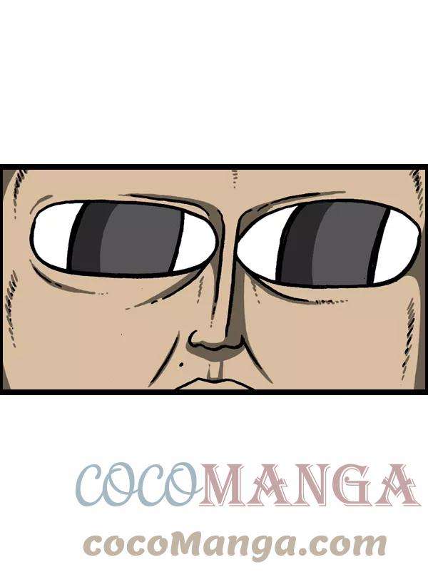 最快更新的心灵的声音第976话 乔迁喜宴