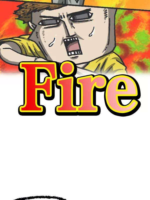 最快更新的心灵的声音第980话 火灾 fire emergency