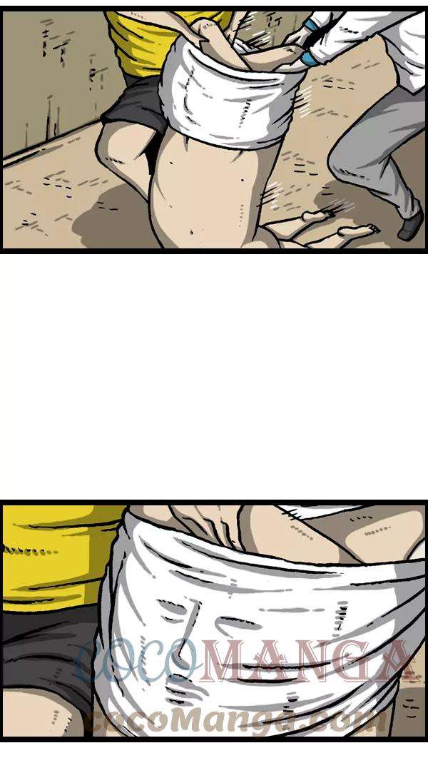 最快更新的心灵的声音第980话 火灾 fire emergency