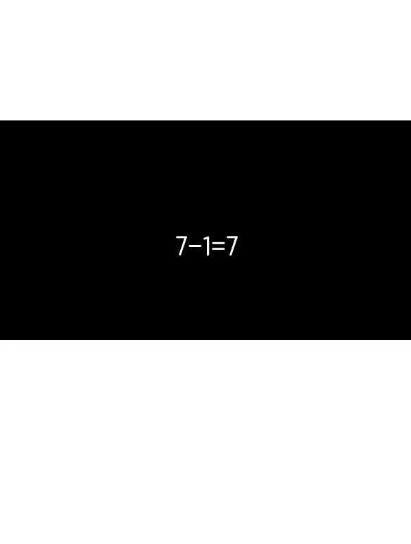 最快更新的心灵的声音第981话 护卫队