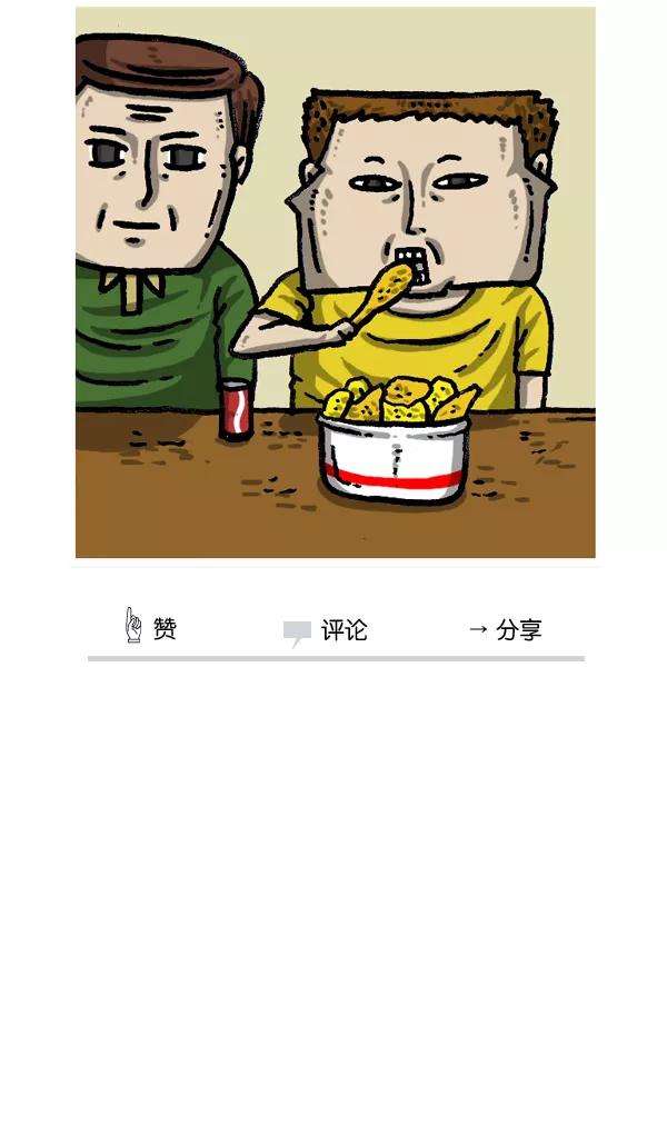 最快更新的心灵的声音第987话 个人信息