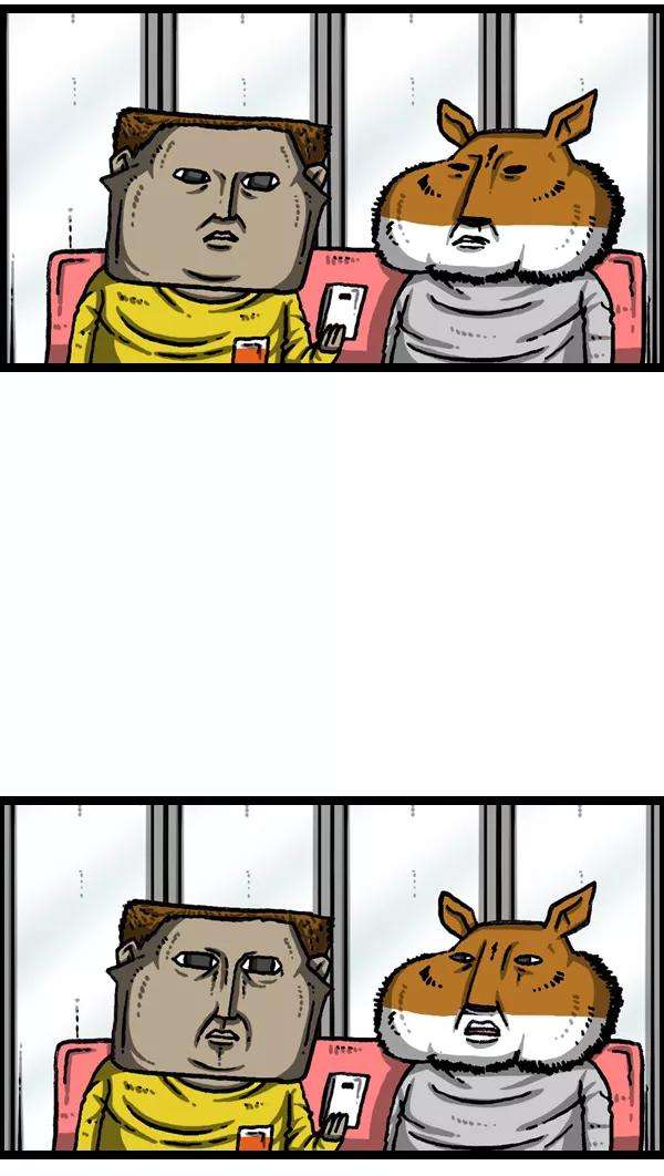 最快更新的心灵的声音第987话 个人信息