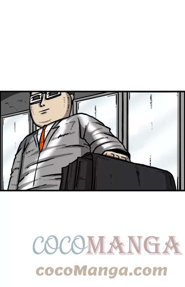 最快更新的心灵的声音第989话 猎头