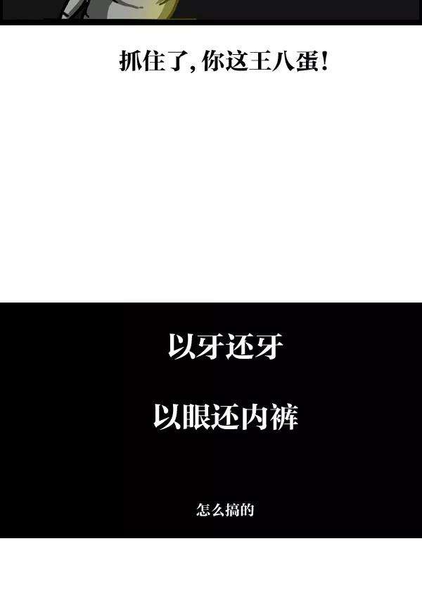 最快更新的心灵的声音第990话 贵重的贵重物品
