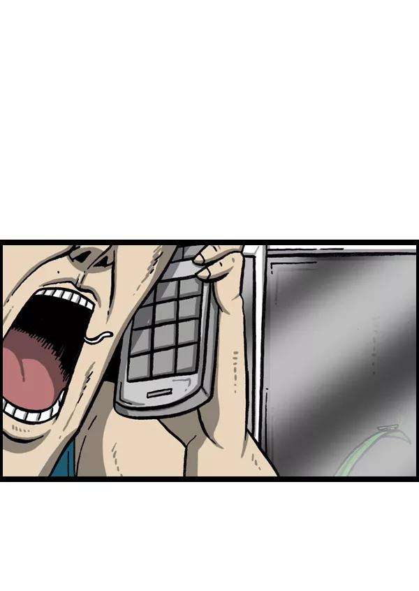 最快更新的心灵的声音第991话 英语化一家人