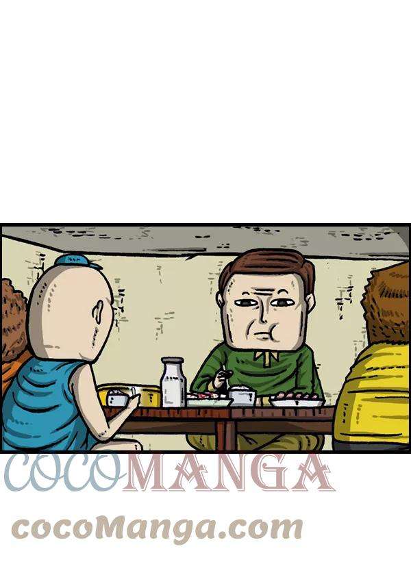 最快更新的心灵的声音第991话 英语化一家人