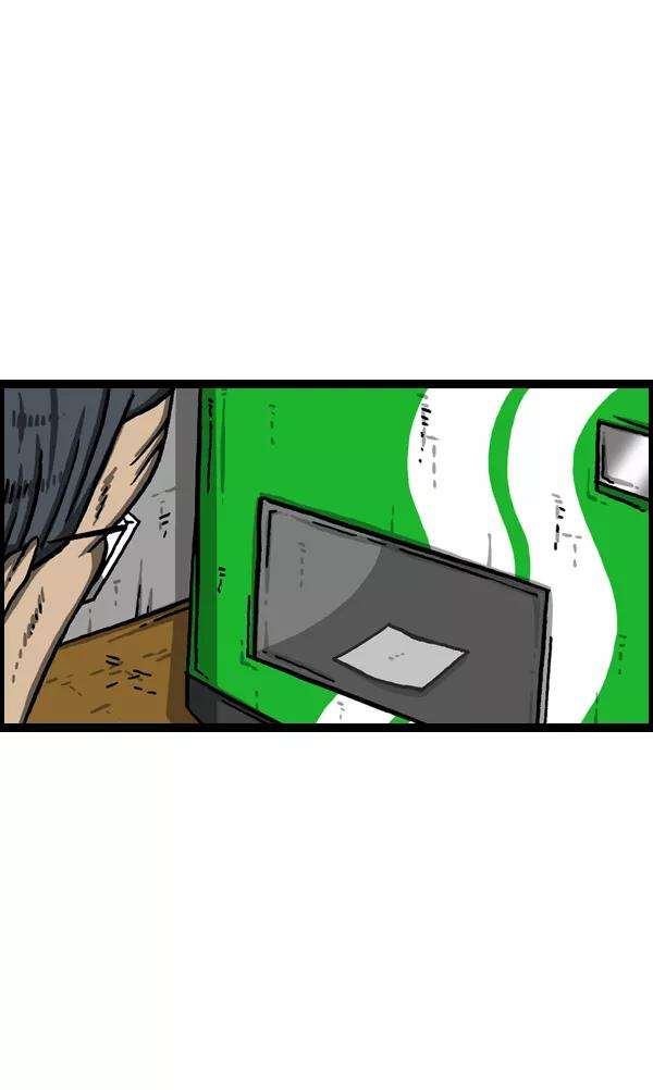 最快更新的心灵的声音第992话 自动售货机