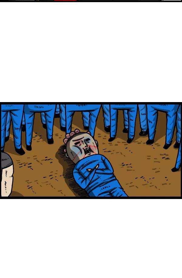 最快更新的心灵的声音第999话 超级足球