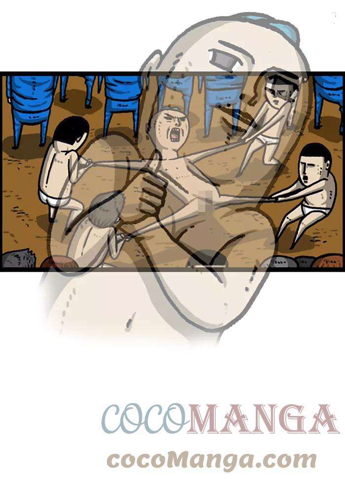 最快更新的心灵的声音第999话 超级足球