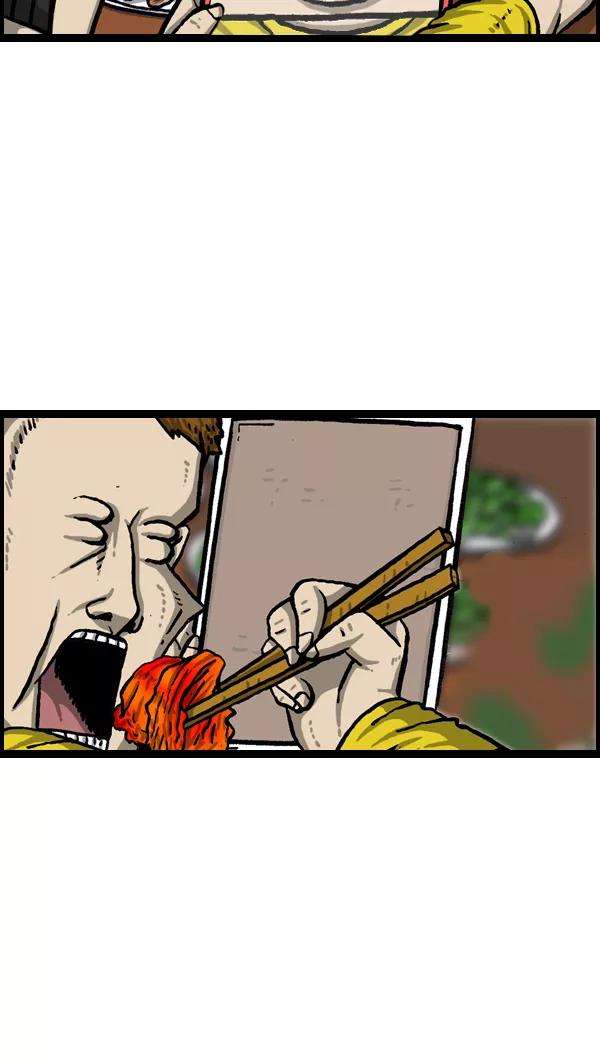 最快更新的心灵的声音第1006话 千里眼2