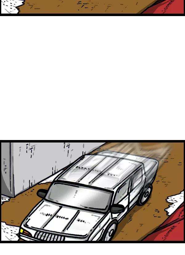 最快更新的心灵的声音第1006话 千里眼2