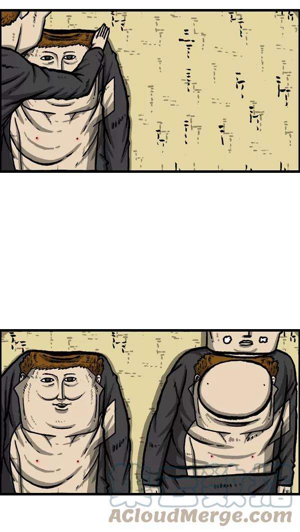 最快更新的心灵的声音第1014话 我的衣服上