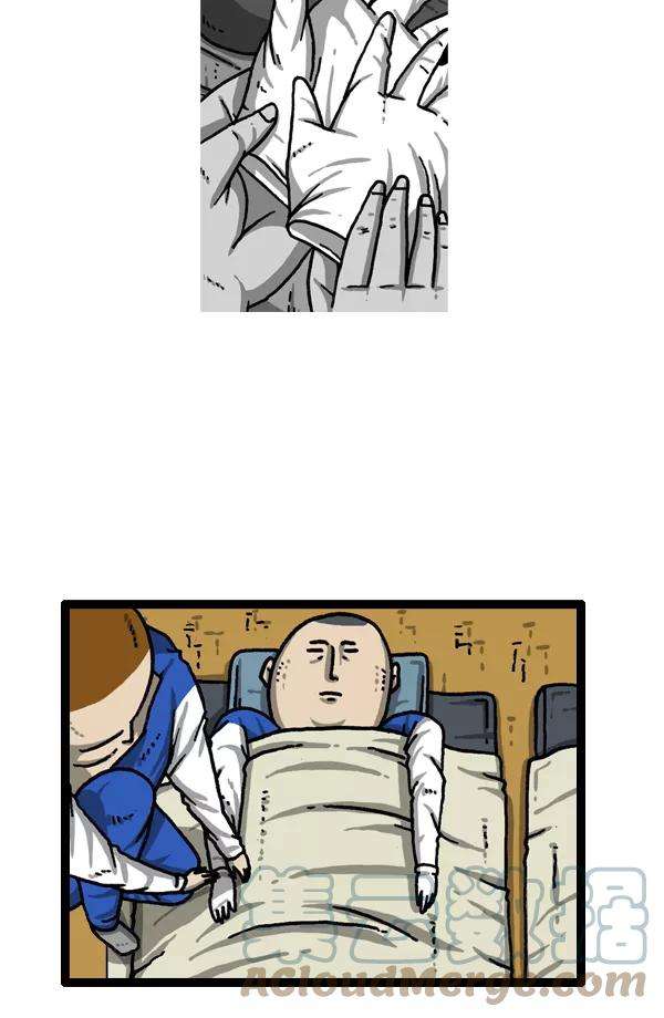 最快更新的心灵的声音第1015话 军人要有军人样