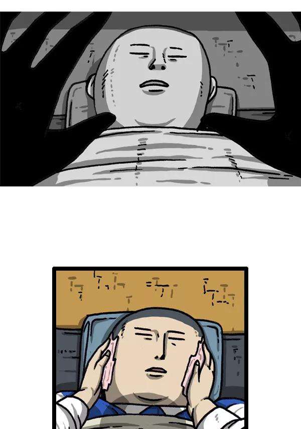 最快更新的心灵的声音第1015话 军人要有军人样