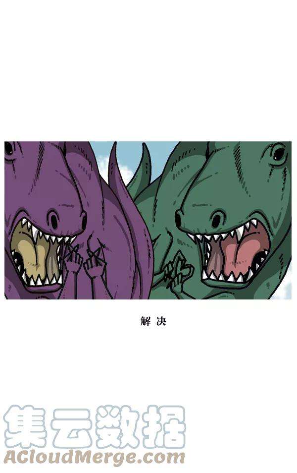 最快更新的心灵的声音第1021话 不适宜画搞笑漫画的日子