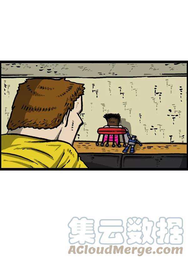 最快更新的心灵的声音第1022话 育儿时代