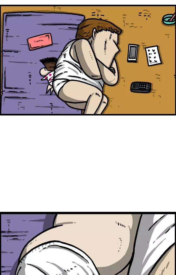 最快更新的心灵的声音第1022话 育儿时代