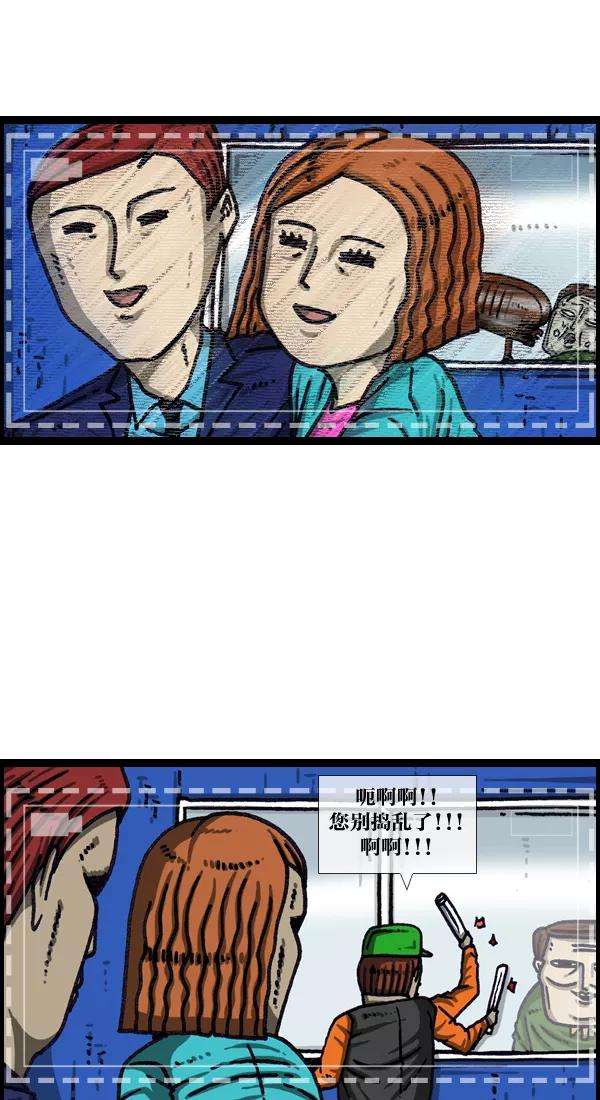 最快更新的心灵的声音第1027话 某个电视剧