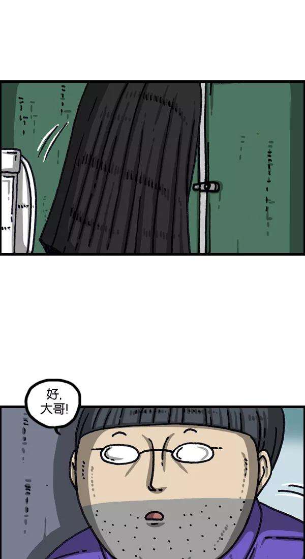最快更新的心灵的声音第1027话 某个电视剧