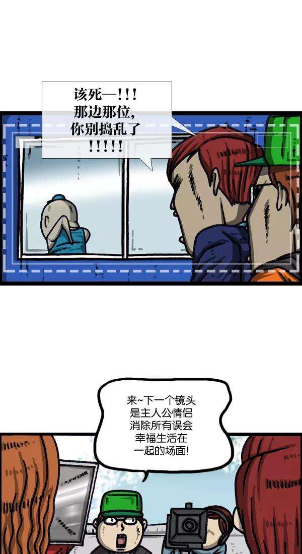 最快更新的心灵的声音第1027话 某个电视剧