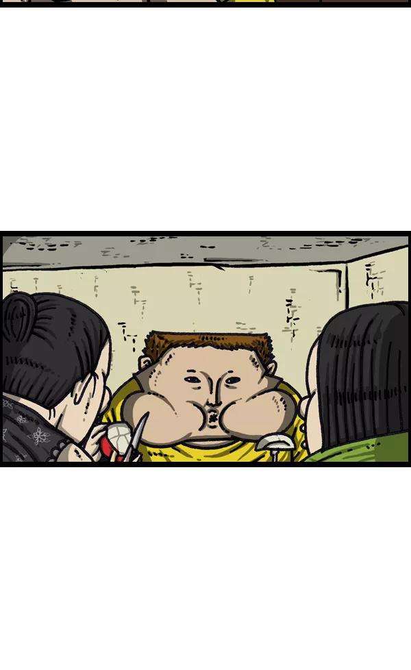 最快更新的心灵的声音第1033话 口袋