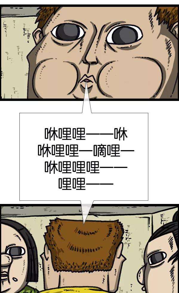 最快更新的心灵的声音第1033话 口袋