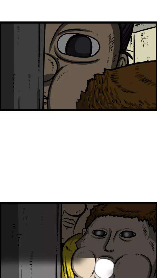 最快更新的心灵的声音第1033话 口袋