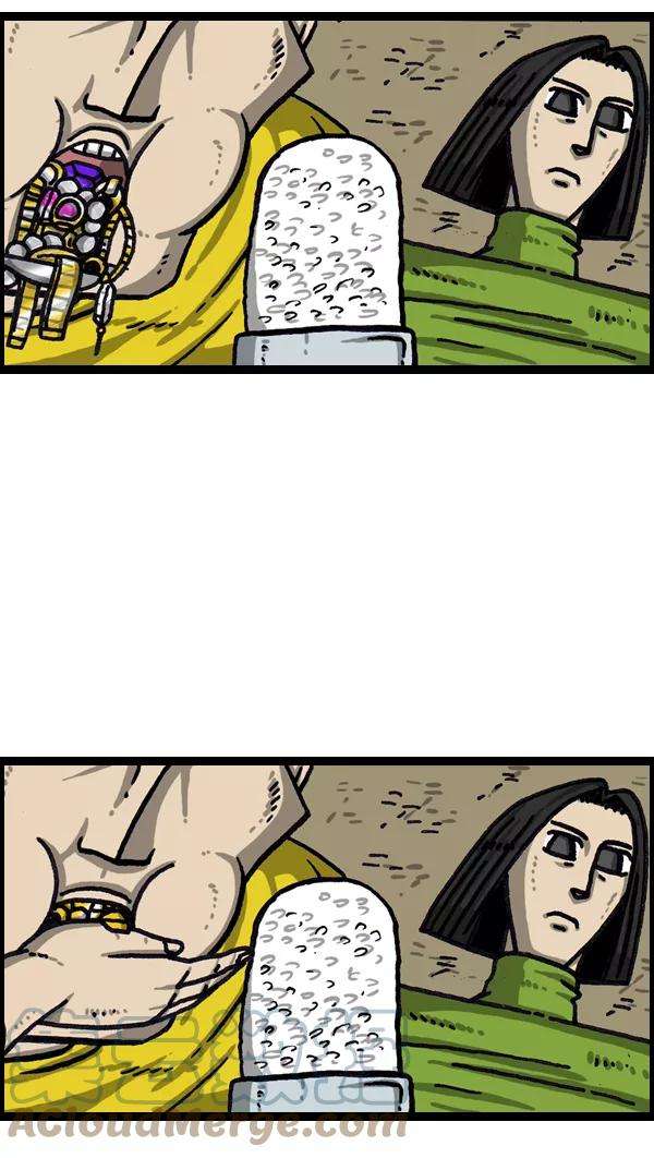 最快更新的心灵的声音第1033话 口袋