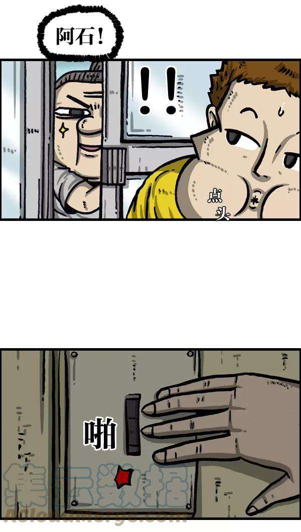 最快更新的心灵的声音第1033话 口袋