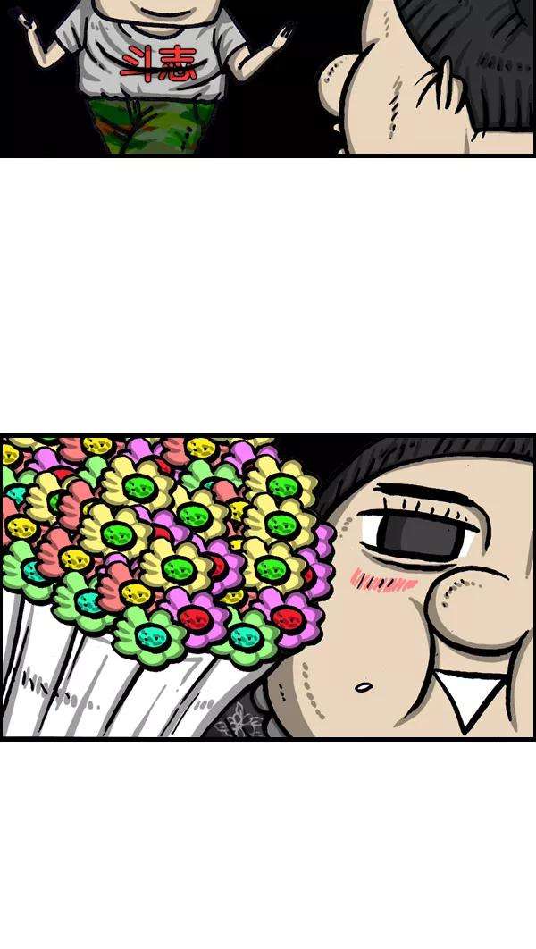 最快更新的心灵的声音第1033话 口袋