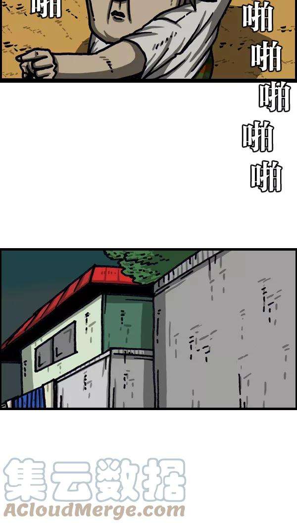 最快更新的心灵的声音第1033话 口袋