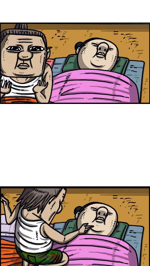 最快更新的心灵的声音第1033话 口袋