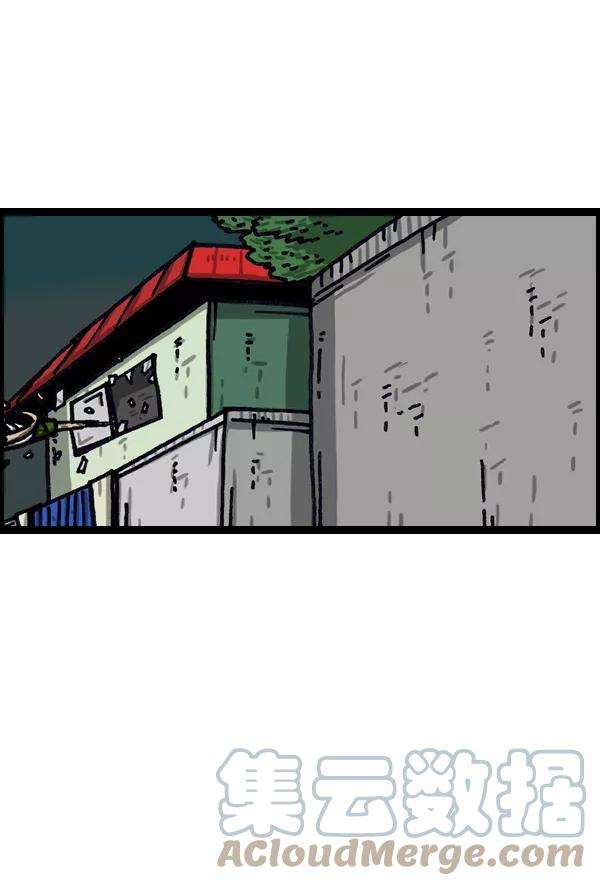 最快更新的心灵的声音第1033话 口袋